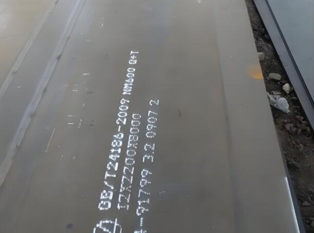 宁波NM600耐磨板